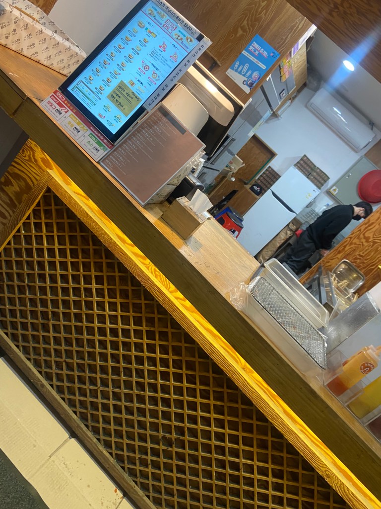 FIRST MEAL IN&nbsp;KOREA